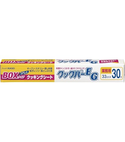 Amazon.co.jp: 旭化成ホームプロダクツ AsahiKASEI 業務用 クックパー